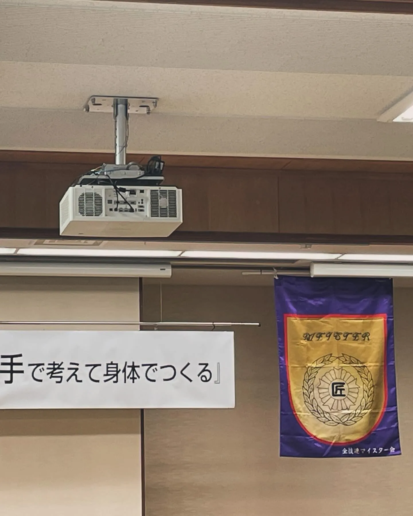 今日はセミナーに参加させていただいております📖。