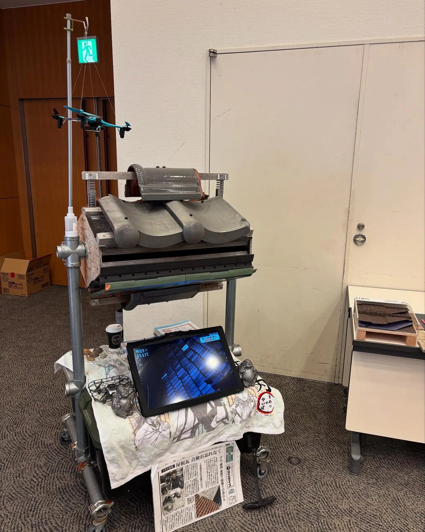 腹も身のうち🍖屋根も家のうち🏠。