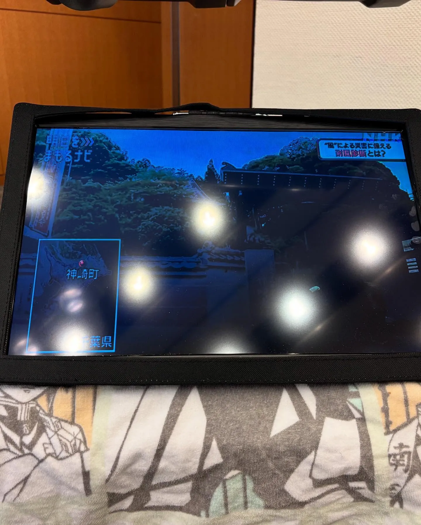 腹も身のうち🍖屋根も家のうち🏠。