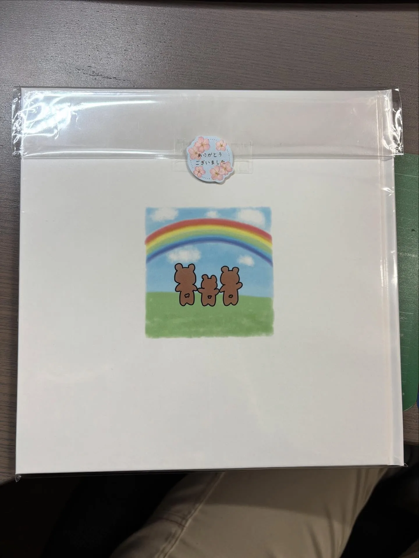 『あめがいっぱいふったらね』📖